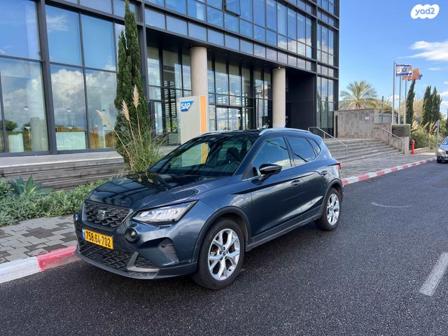 מודעת רכב סיאט ארונה