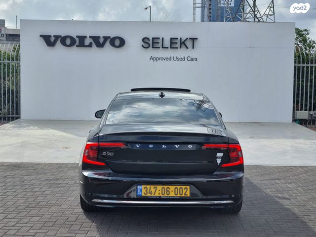 מודעת רכב וולוו S90 1
