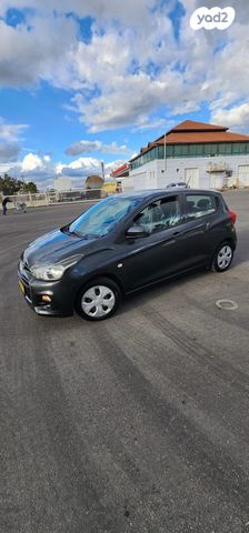 מודעת רכב שברולט ספארק