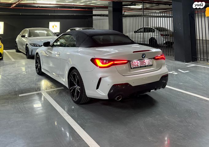 מודעת רכב ב מ וו סדרה 4