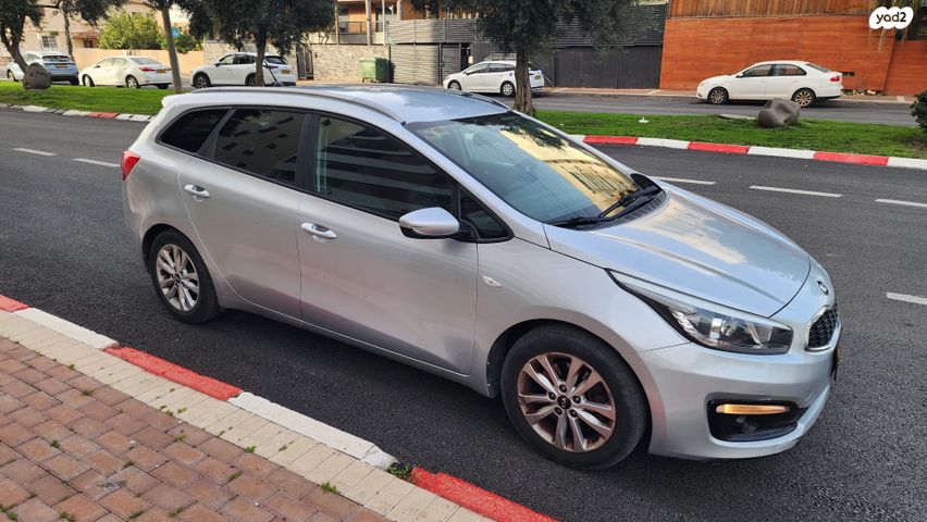 מודעת רכב קיה סיד