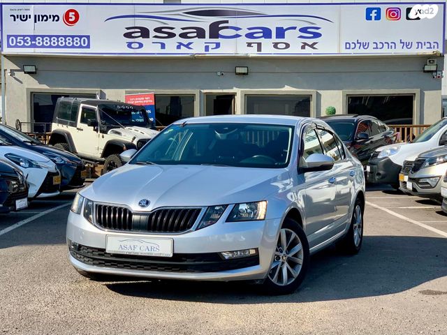 מודעת רכב סקודה אוקטביה 