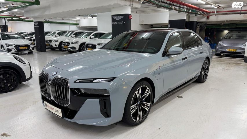 מודעת רכב ב מ וו סדרה 7