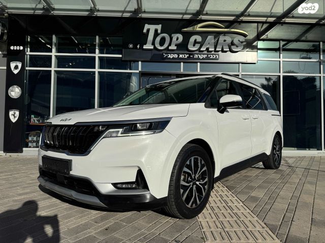 מודעת רכב קיה קרניבל