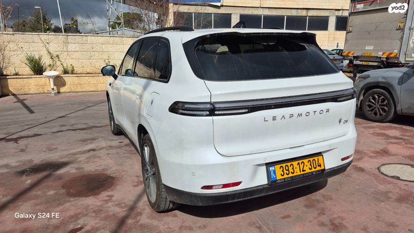 מודעת רכב ליפמוטור C10 1