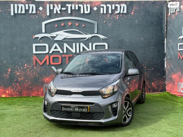 מודעת רכב קיה פיקנטו