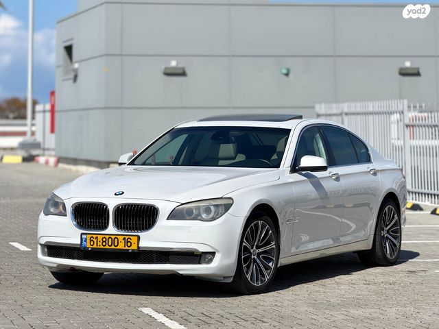 מודעת רכב ב מ וו סדרה 7