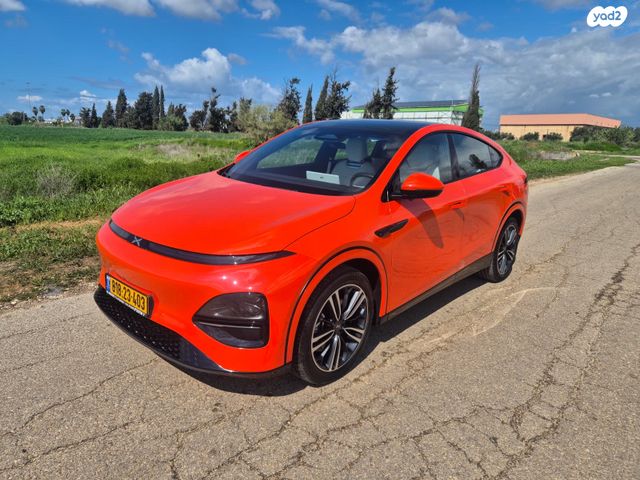 מודעת רכב אקספנג G6