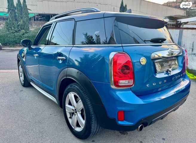 מודעת רכב מיני קאנטרימן 2