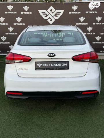 מודעת רכב קיה פורטה  1