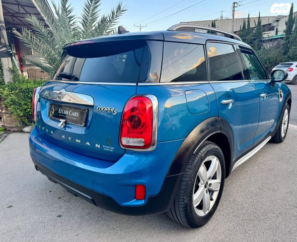 מודעת רכב מיני קאנטרימן 1