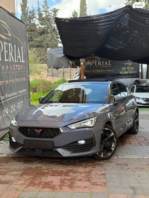 מודעת רכב קופרה לאון