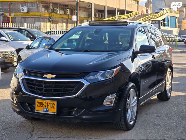 מודעת רכב שברולט אקווינוקס