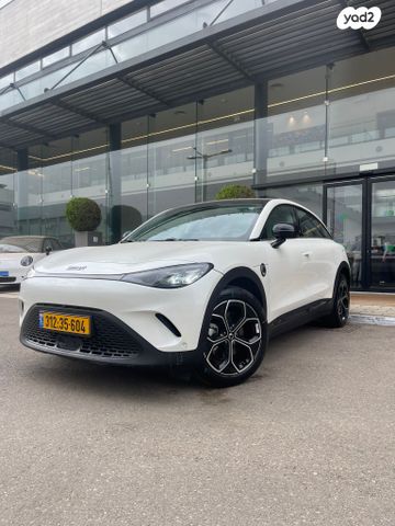 מודעת רכב סמארט #3