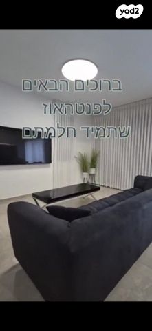 יצחק שמיר 13