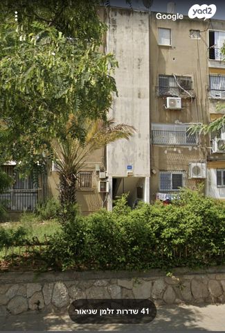 שדרות זלמן שניאור 41