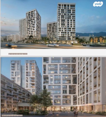 שדרות דגניה 12