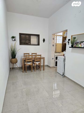 ארלוזורוב 44