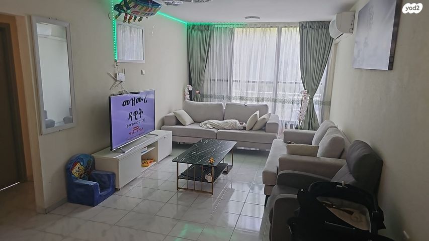 כ"ט בנובמבר 5