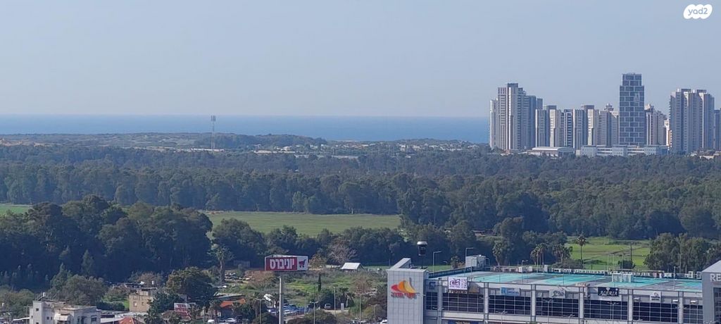 מלחמת ששת הימים 3