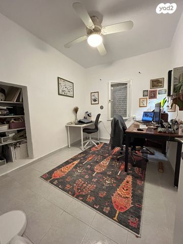 שיבת ציון 46