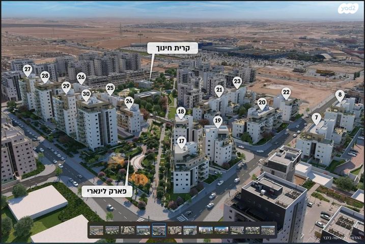 נחל קדרון 27