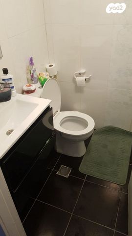 קרן היסוד 36