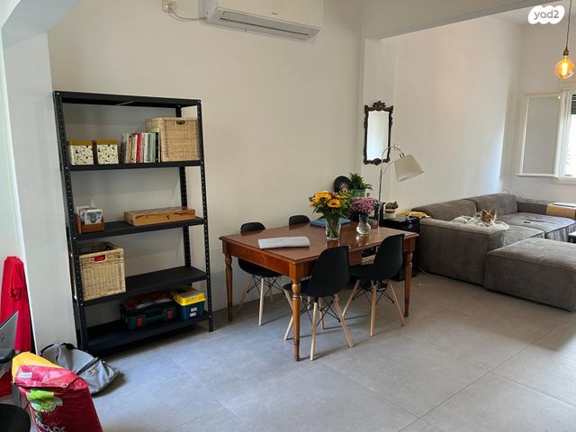 שדרות וושינגטון 14