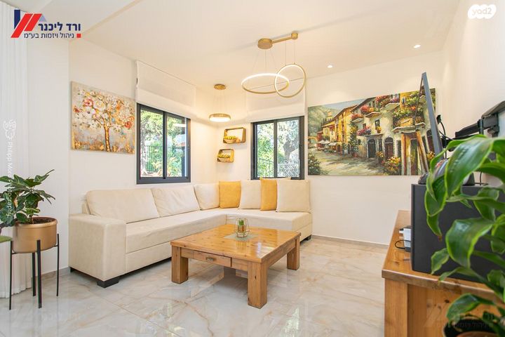 טבעון הוותיקה