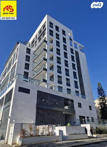 אוצר הצמחים 