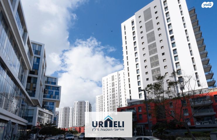 אריק איינשטיין 