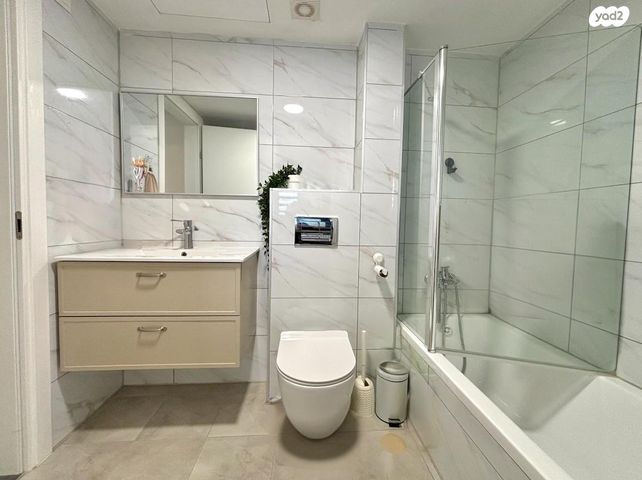 ביאליק דרום