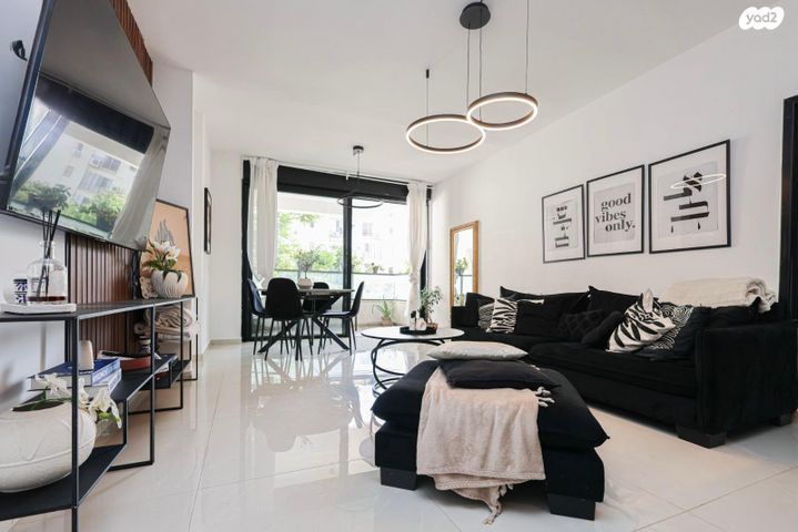 דירה, רעננה