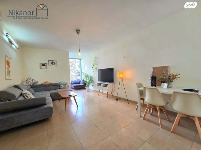 רבנו ירוחם 7