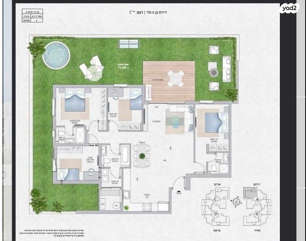 רמות אשקלון