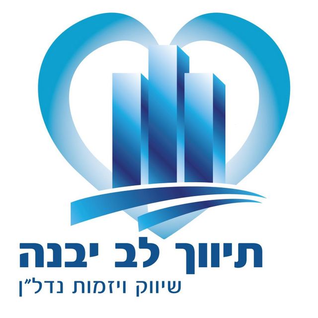 הדרור 