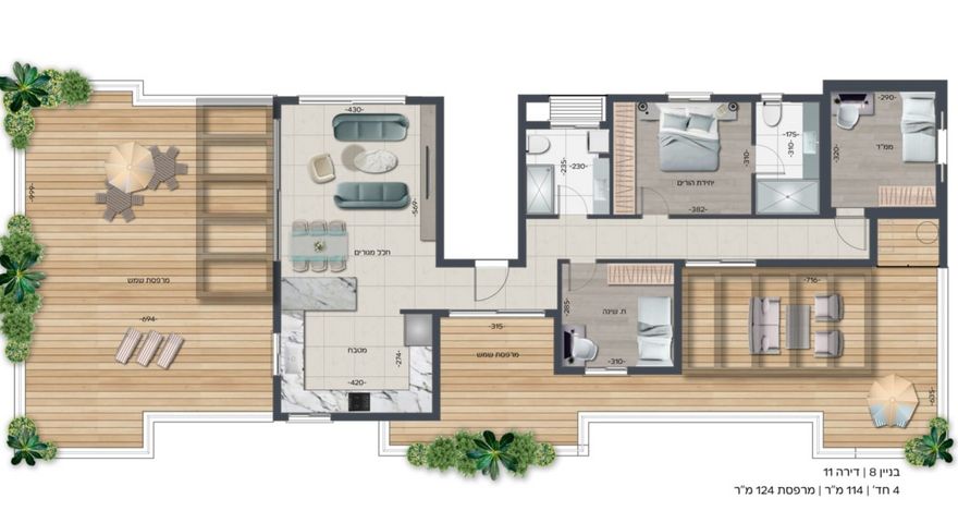 ארתור הנטקה 8