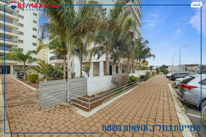 משמר הירדן 35