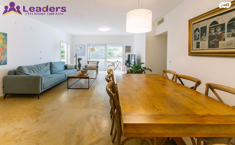 זלמן שניאור 