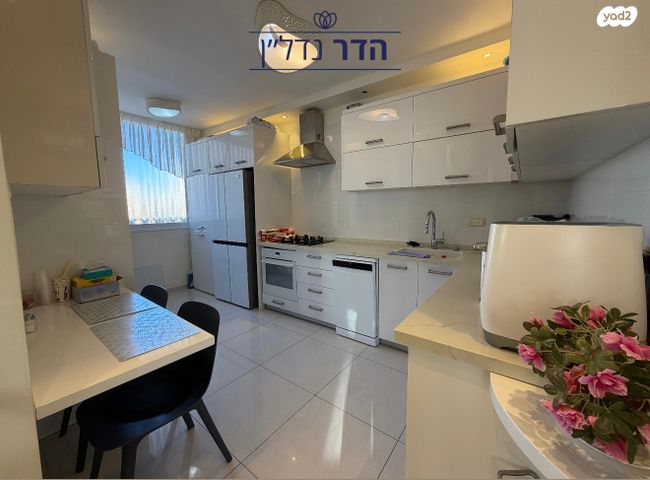 א.ד. גורדון 5