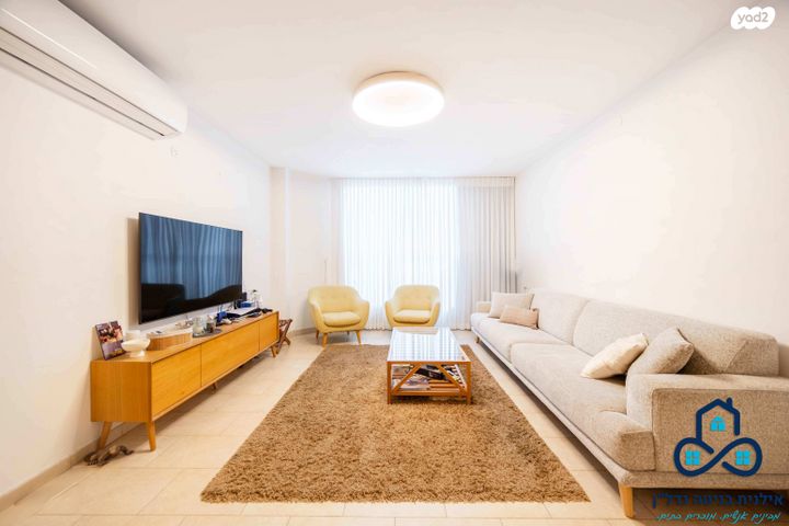 דירה, כפר גנים א, פתח תקווה