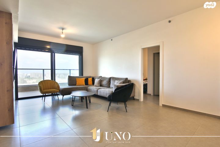 נאות אפק, אפקה