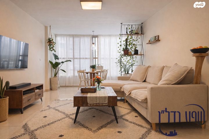 דירה, אגרובנק, חולון