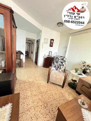 שדרות דב הוז 