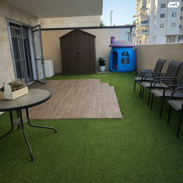 כרמי הנדיב, אחוזת רוטנר