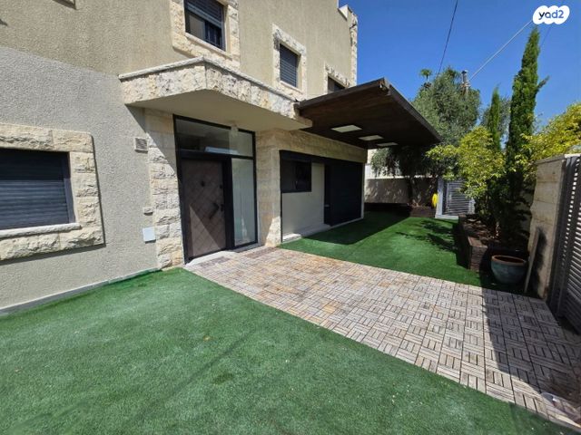 מוצקין הותיקה