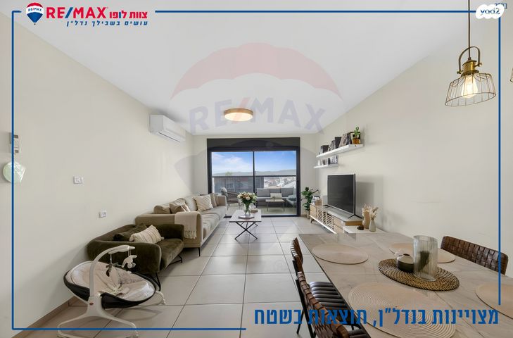 משמר הירדן 35