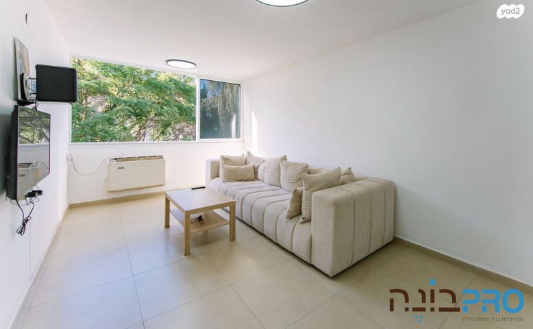 דירה, אפרים, רחובות