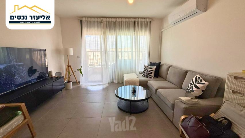דירה למכירה בבית שמש (תיווך) — 2