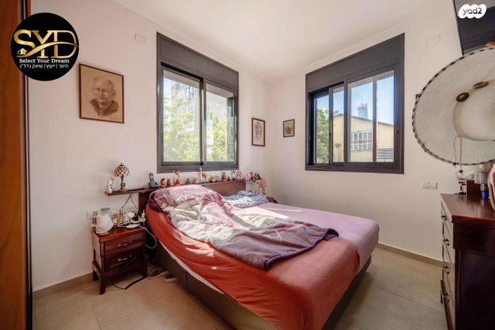 קרן קיימת לישראל 